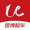 园博出行 园博出行