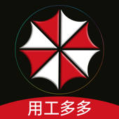 劳务伞-用工多多