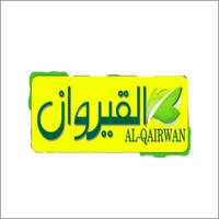 Al-Qairwan Market Al-Qairwan Market