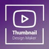 Thumbnail Design Maker – Cover