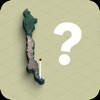 Chile: Provinces Map Quiz Game