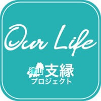 Our Life Our Life