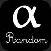 Alpha Random