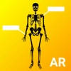 Human Anatomy AR – HUANAR