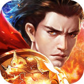 百战皇城 – 永恒剑域 百战皇城 – 永恒剑域