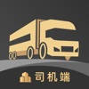 石聚才司机 石聚才司机
