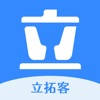 立拓客