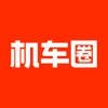 机车圈-摩托车型库大全