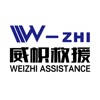 威帜救援