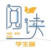 海峡阅读云 海峡阅读云