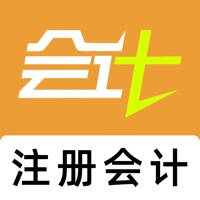 注册会计考试-听课刷题 注册会计考试-听课刷题