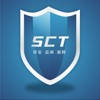 sct安全管家 sct安全管家