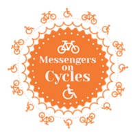 Messengers on Cycles