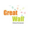 Great Wall – Restaurant