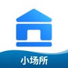 CFS119-小场所(公众版) CFS119-小场所(公众版)