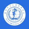 友嘉医 友嘉医