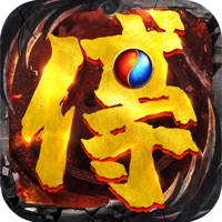 王城霸业-盛世荣耀