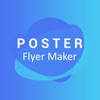 Poster Flyer Maker – Template Poster Flyer Maker – Template