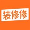 装修修