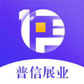 普信展业