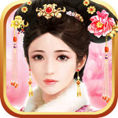 皇上请翻牌:后宫传 模拟养成皇帝手游 皇上请翻牌:后宫传 模拟养成皇帝手游