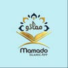 MAMADO ISLAMIC APP