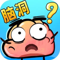 脑力大乱斗