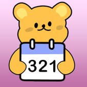 倒计数321 – 倒计守护重要日子计时时钟