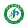 河北省中医院-公众端