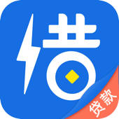 放心借-借钱现金借款金融贷款平台