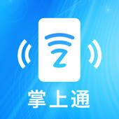NFC掌上通-公交卡门禁卡mfc标签读写模拟软件