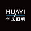 华艺智慧照明