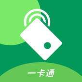 NFC一卡通-公交卡、门禁卡、标签卡便民服务软件