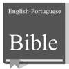 English – Portuguese Bible