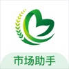 麦菜市场助手 麦菜市场助手