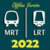新加坡地铁和轻轨路线图2022年