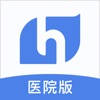 小荷医生医院版