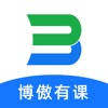 博傲有课
