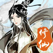 无限修真-高福利国风文字修仙放置卡牌手游