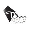Danaa Jewelry Danaa Jewelry