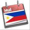 Kalendaryo ng Pilipinas 2022