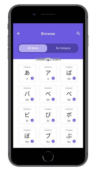 【图】Learn’em: Hiragana & Katakana(截图2)