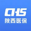 陕西医保 陕西医保