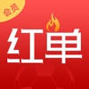 疯狂红单大师MAX – 首选订水送水服务