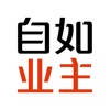 自如业主-专业出租选自如