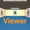ExhibitionRoomCreator_Viewer
