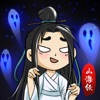 山海有神兽–山海经主题修仙游戏