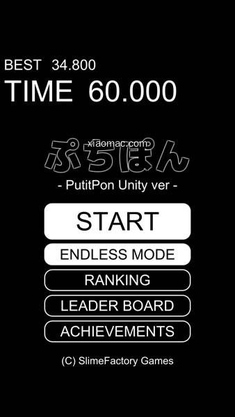 【图】PutitPon -PutitPon Unity ver-(截图1)