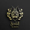 Badia Badia
