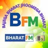BharatFM App BharatFM App
